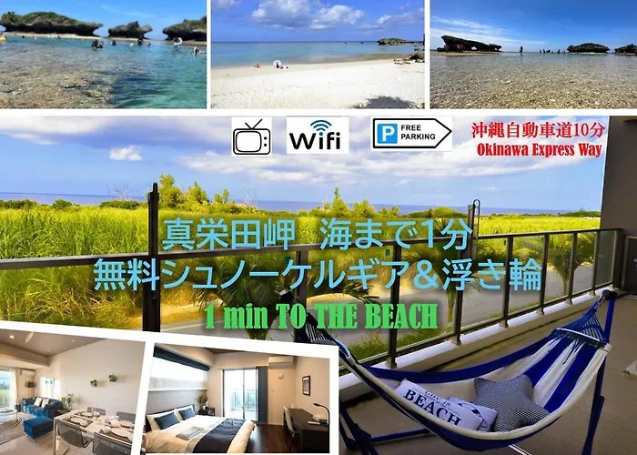 Ocean Resort 101 B32